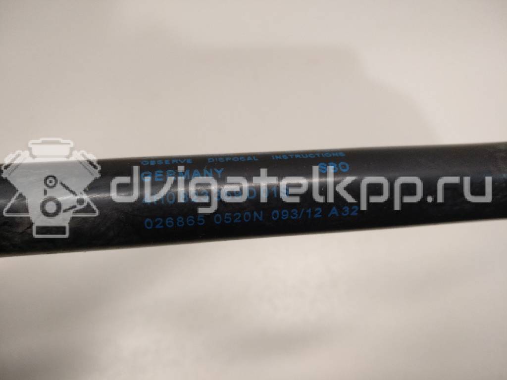 Фото Амортизатор капота  4H0823359D для Audi A8 {forloop.counter}}