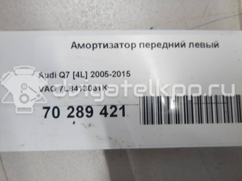Фото Амортизатор передний левый  7l8413031k для Audi Q7 {forloop.counter}}