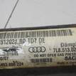 Фото Амортизатор задний  7l8513029h для Audi Q7 {forloop.counter}}
