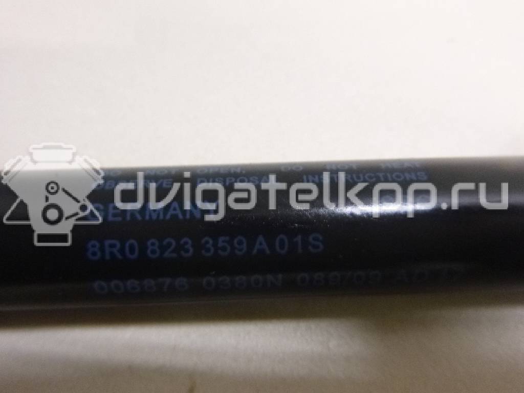 Фото Амортизатор капота  8R0823359A для Audi Q5 {forloop.counter}}