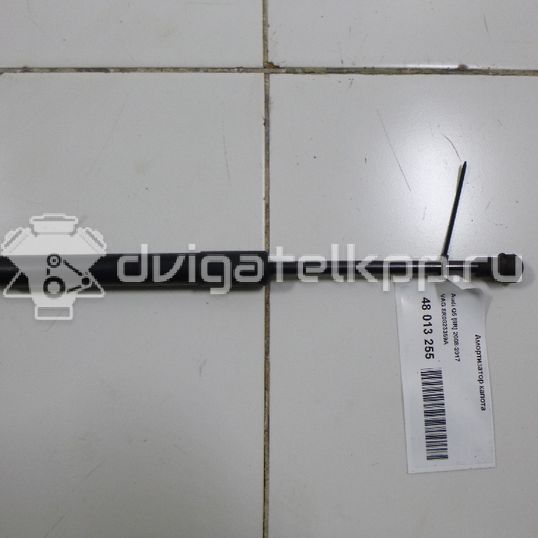 Фото Амортизатор капота  8R0823359A для Audi Q5
