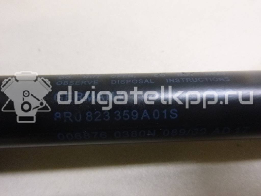 Фото Амортизатор капота  8R0823359A для Audi Q5 {forloop.counter}}