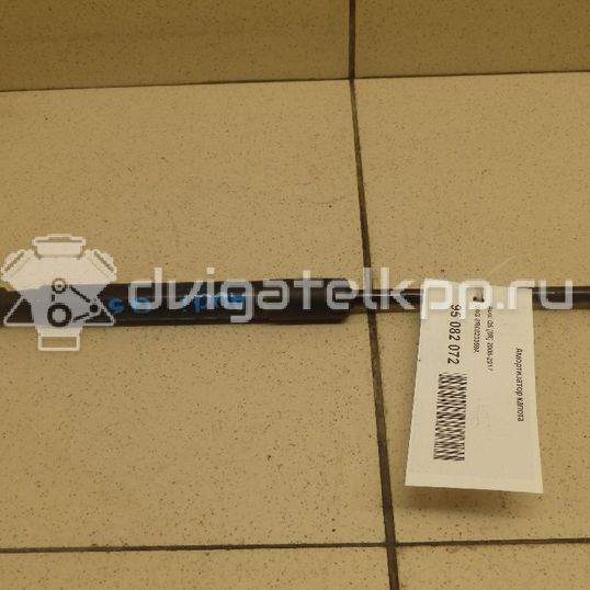 Фото Амортизатор капота  8r0823359a для Audi Q5
