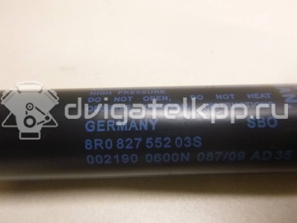 Фото Амортизатор двери багажника  8R0827552B для Audi Q5 {forloop.counter}}