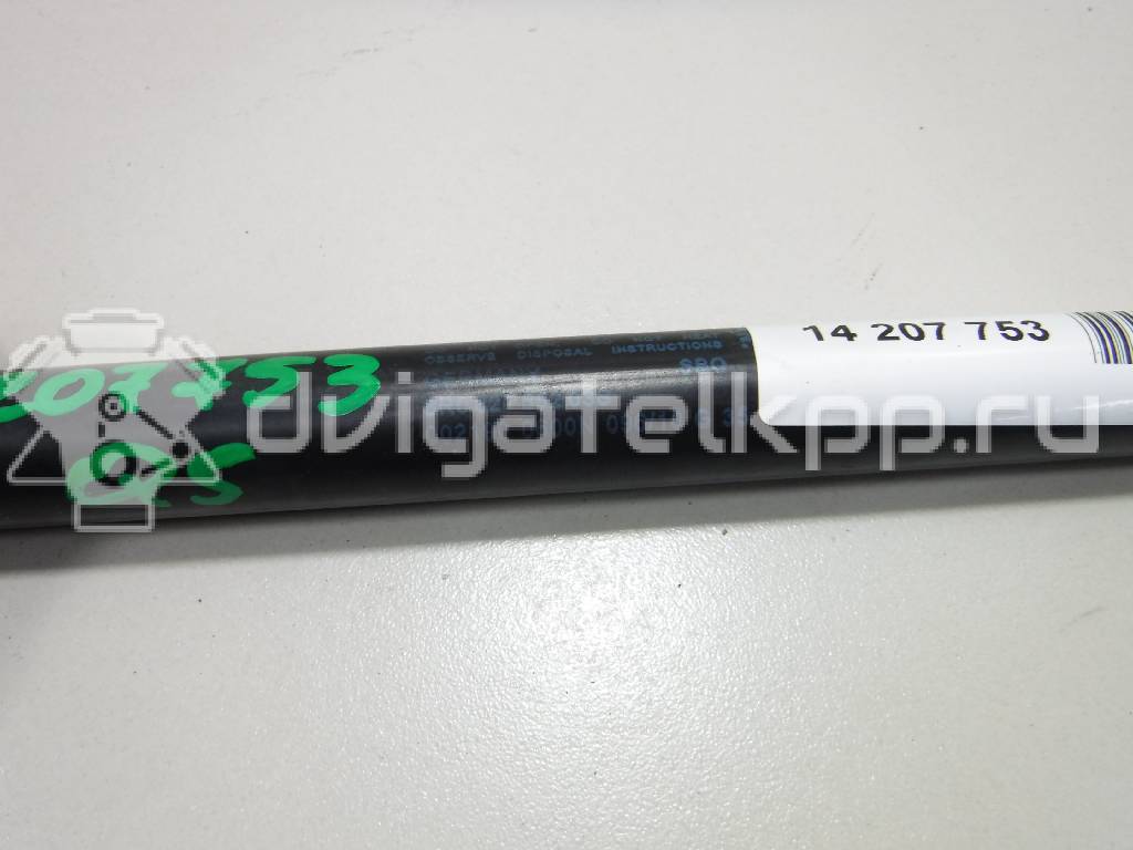 Фото Амортизатор двери багажника  8r0827552b для Audi Q5 {forloop.counter}}