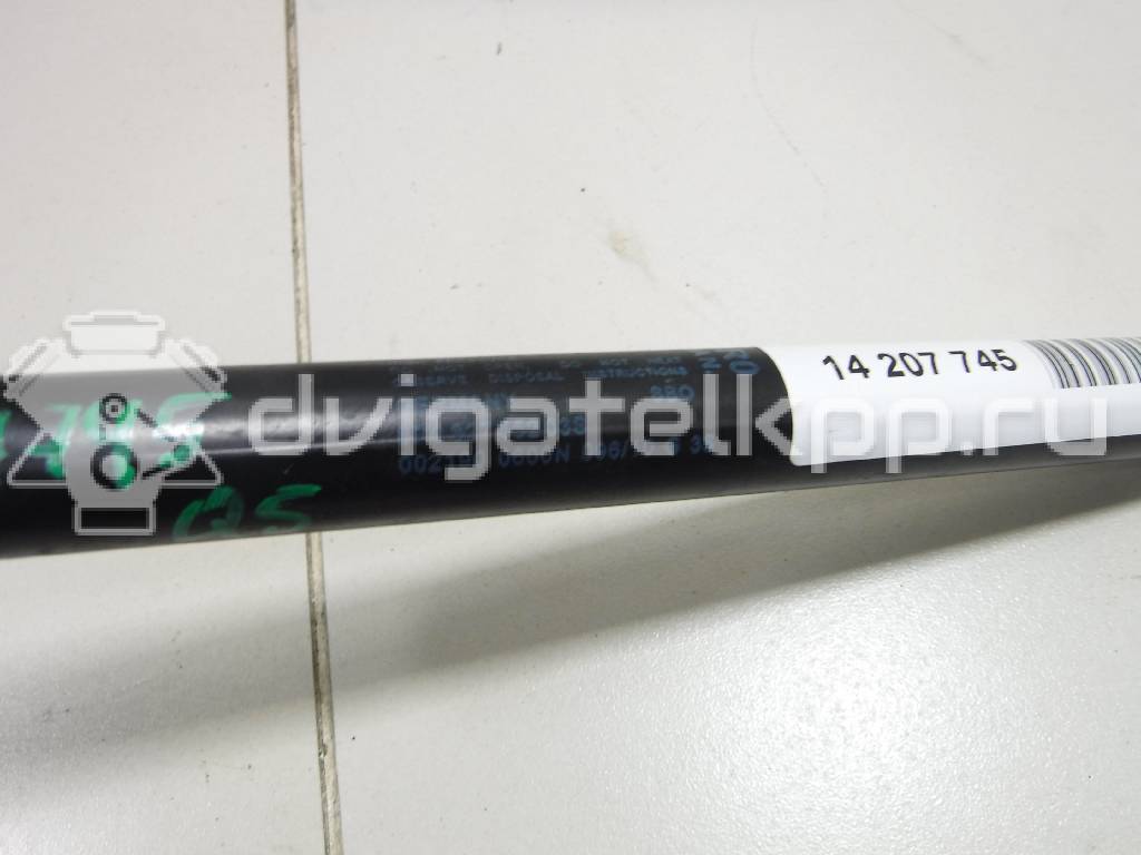 Фото Амортизатор двери багажника  8R0827552B для Audi Q5 {forloop.counter}}