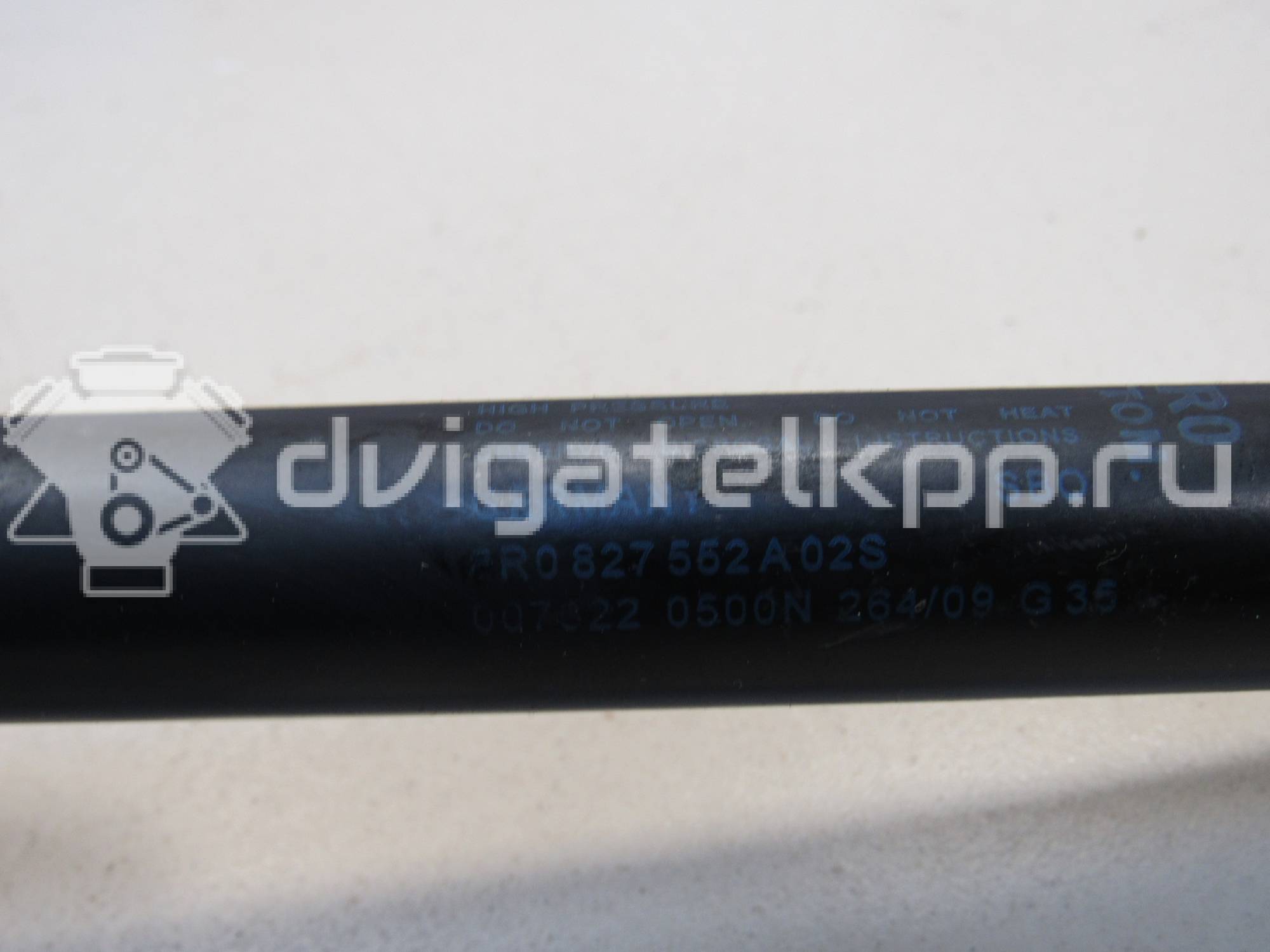 Фото Амортизатор двери багажника  8r0827552a для Audi Q5 {forloop.counter}}