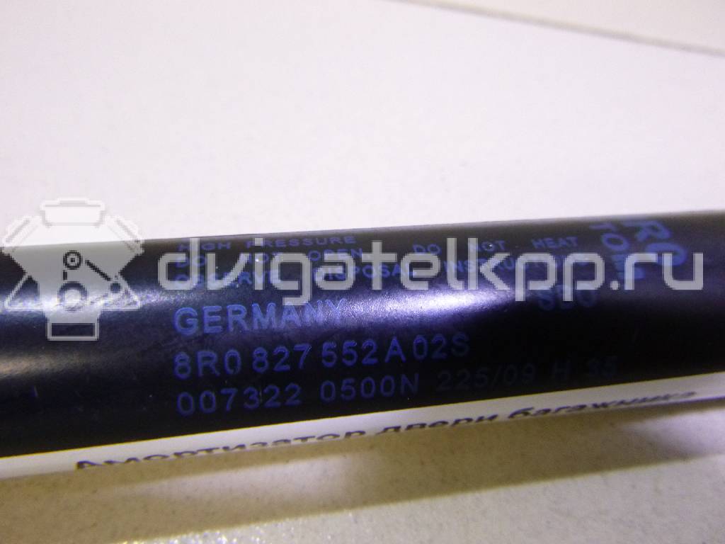 Фото Амортизатор двери багажника  8r0827552a для Audi Q5 {forloop.counter}}