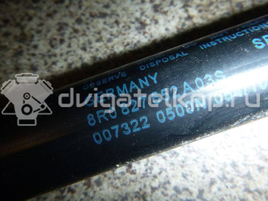 Фото Амортизатор двери багажника  8r0827552a для Audi Q5 {forloop.counter}}