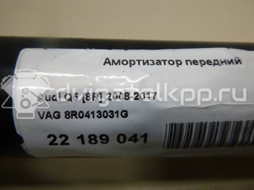 Фото Амортизатор передний  8R0413031G для Audi A4 / A6 / A5 / Q5 / A7 Sportback 4Ga, 4Gf {forloop.counter}}