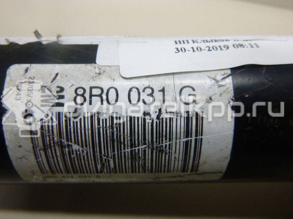 Фото Амортизатор передний  8R0413031G для Audi A4 / A6 / A5 / Q5 / A7 Sportback 4Ga, 4Gf {forloop.counter}}