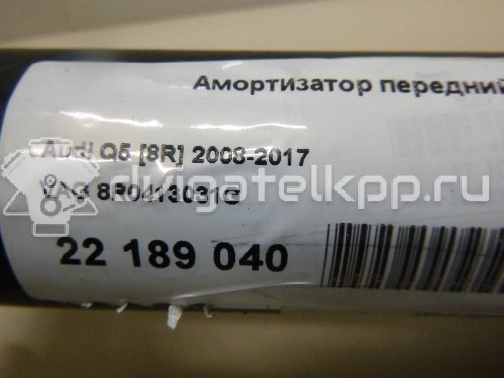 Фото Амортизатор передний  8R0413031G для Audi A4 / A6 / A5 / Q5 / A7 Sportback 4Ga, 4Gf {forloop.counter}}