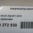 Фото Амортизатор капота  4G8823359A для Audi A7 Sportback 4Ga, 4Gf / A6 {forloop.counter}}