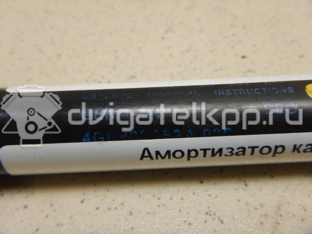 Фото Амортизатор капота  4g8823359a для Audi A7 Sportback 4Ga, 4Gf / A6 {forloop.counter}}