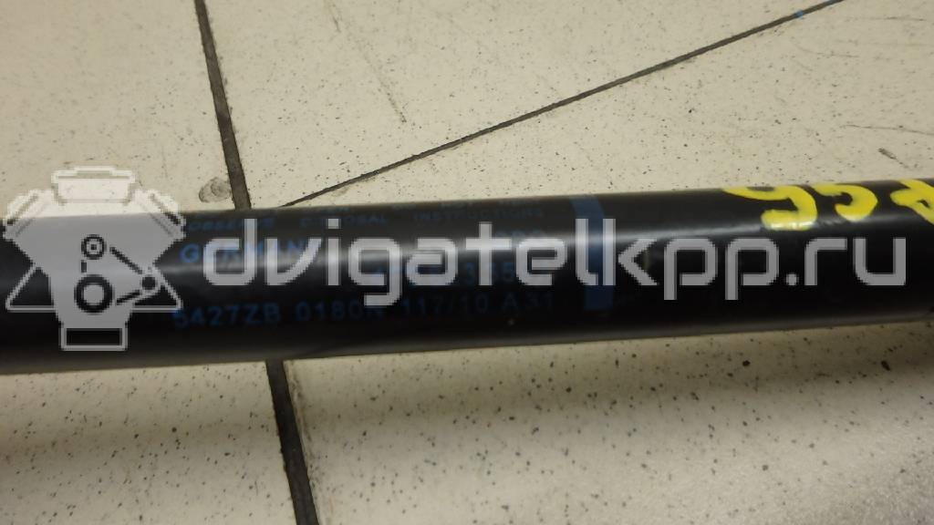 Фото Амортизатор капота  4F0823359A для Audi A6 {forloop.counter}}