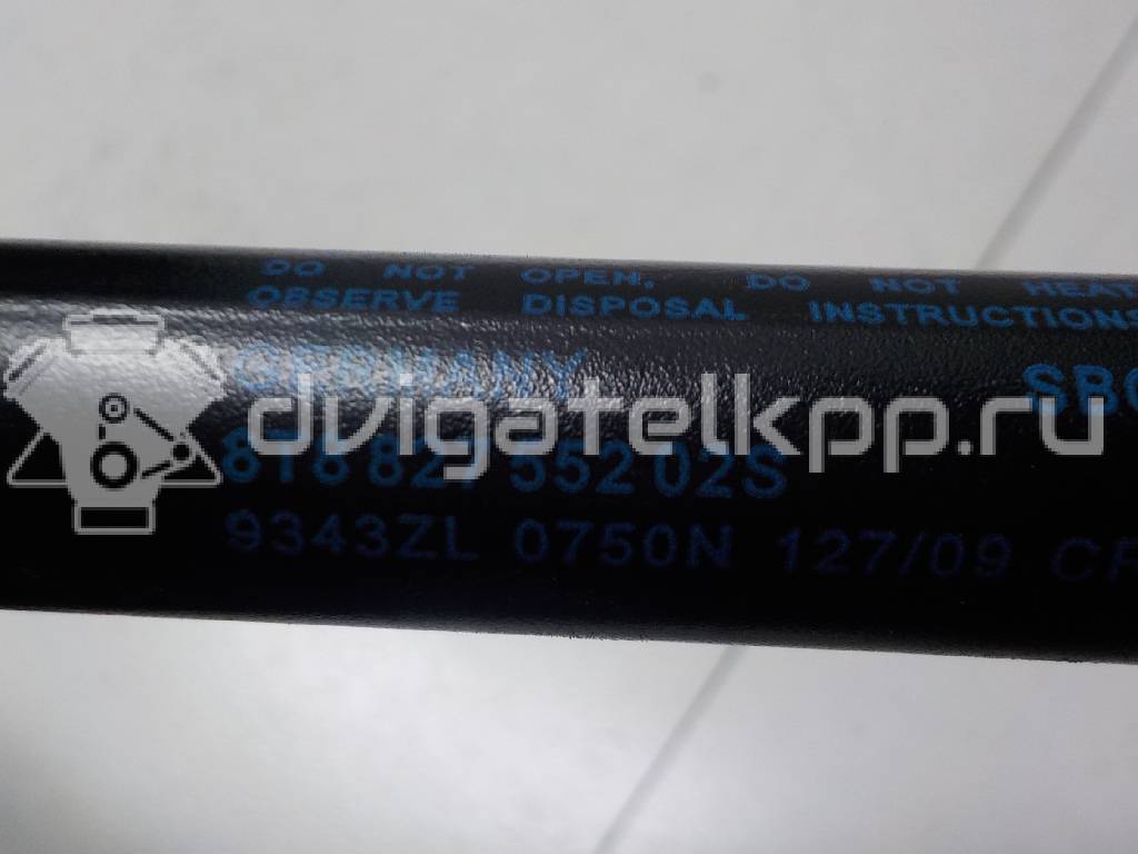 Фото Амортизатор двери багажника  8t8827552 для Audi A5 {forloop.counter}}