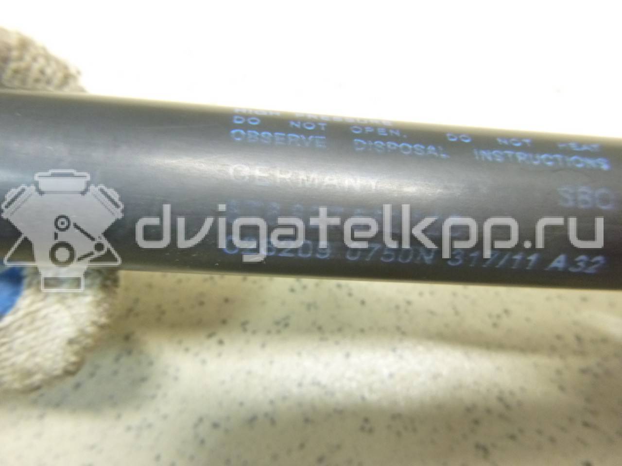 Фото Амортизатор двери багажника  8t8827552 для Audi A5 {forloop.counter}}