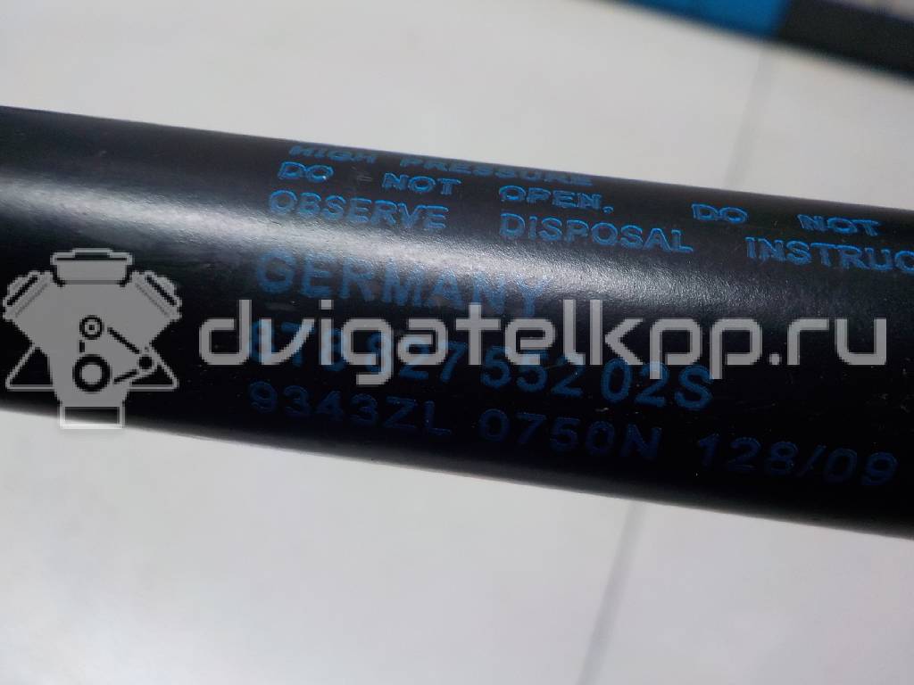 Фото Амортизатор двери багажника  8t8827552 для Audi A5 {forloop.counter}}