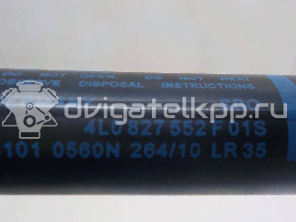 Фото Амортизатор двери багажника  4l0827552f для Audi Q7 {forloop.counter}}