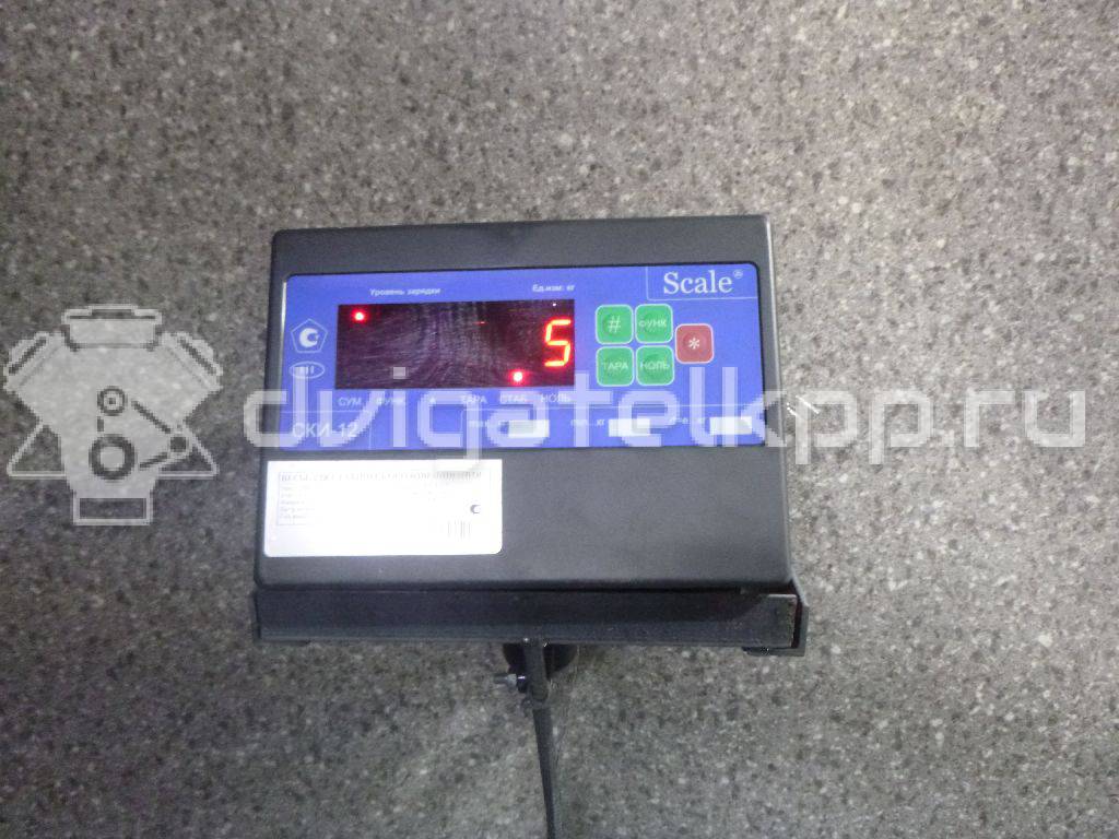 Фото Балка передняя поперечная  8D0199521BA для Audi A4 {forloop.counter}}