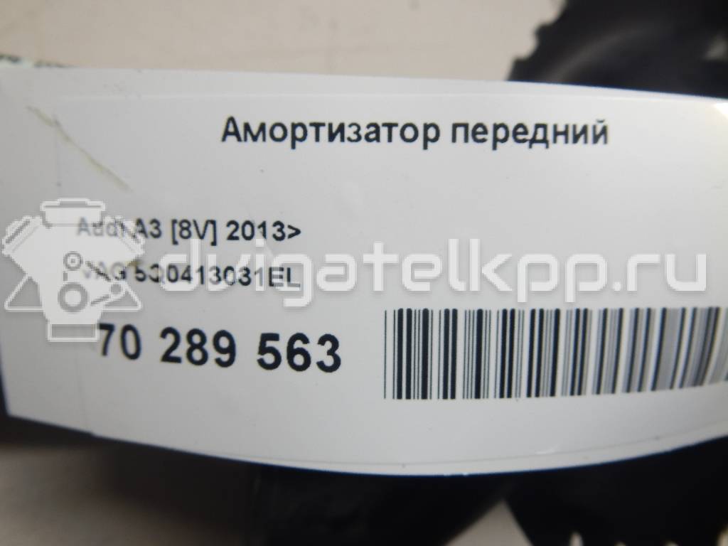 Фото Амортизатор передний  5Q0413031EL для Audi A3 / Tt {forloop.counter}}