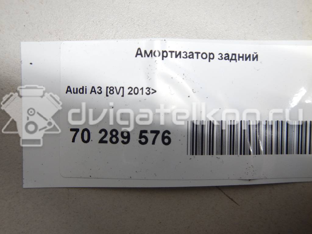 Фото Амортизатор задний  5Q0513029EK для seat Leon (5F) {forloop.counter}}