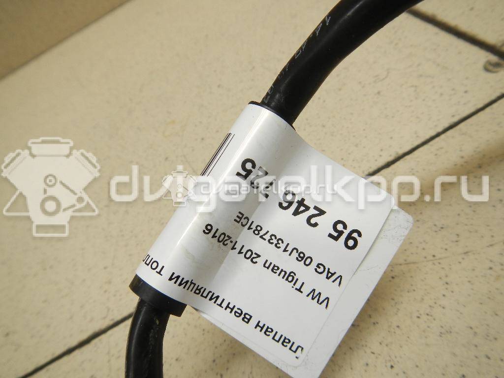 Фото Клапан вакуумный  06J133781CE для vw Scirocco {forloop.counter}}