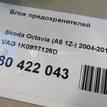 Фото Блок предохранителей  1K0937125D для vw Scirocco {forloop.counter}}