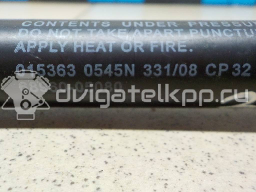 Фото Амортизатор двери багажника  6896005080 для Toyota Avensis {forloop.counter}}