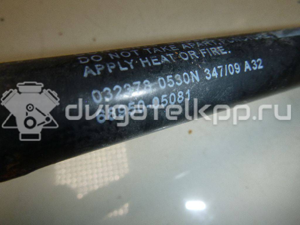 Фото Амортизатор двери багажника  6895005081 для Toyota Avensis {forloop.counter}}