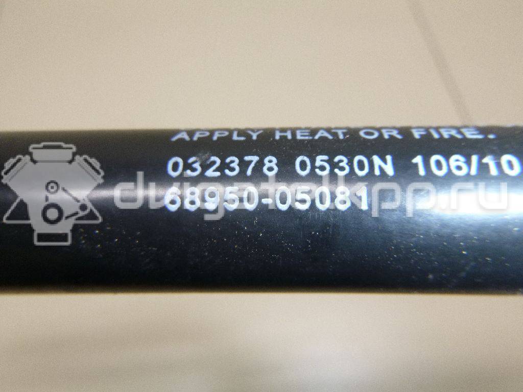 Фото Амортизатор двери багажника  6895005081 для Toyota Avensis {forloop.counter}}