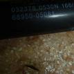 Фото Амортизатор двери багажника  6895005081 для Toyota Avensis {forloop.counter}}