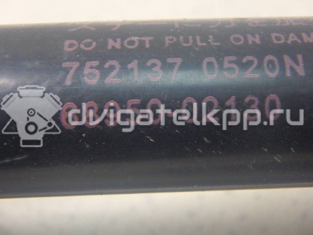 Фото Амортизатор двери багажника  6895002130 для Toyota Auris {forloop.counter}}