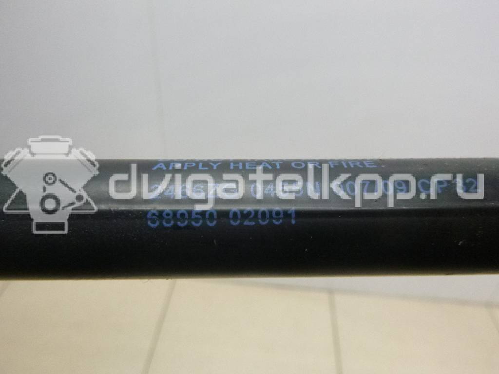 Фото Амортизатор двери багажника  6895002091 для Toyota Auris {forloop.counter}}