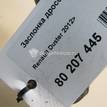Фото Заслонка дроссельная электрическая  161A05457R для Renault Duster Hs {forloop.counter}}