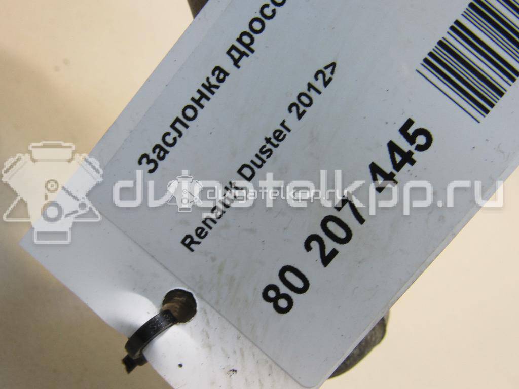 Фото Заслонка дроссельная электрическая  161A05457R для Renault Duster Hs {forloop.counter}}