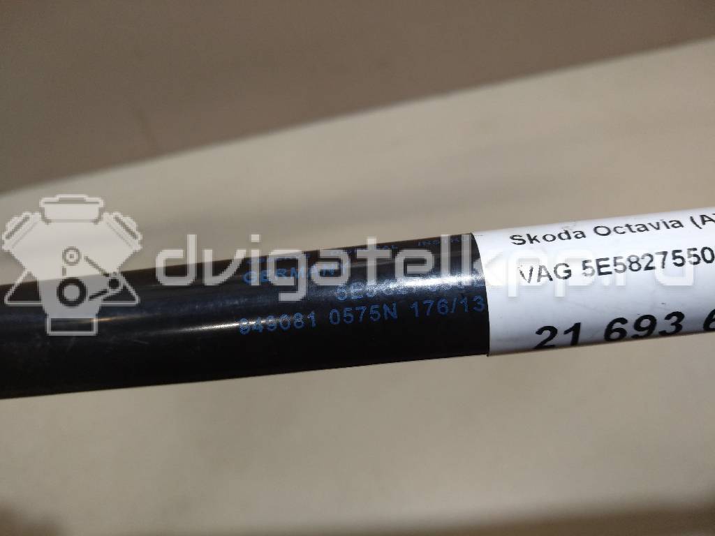 Фото Амортизатор двери багажника  5E5827550L для Skoda Octavia {forloop.counter}}