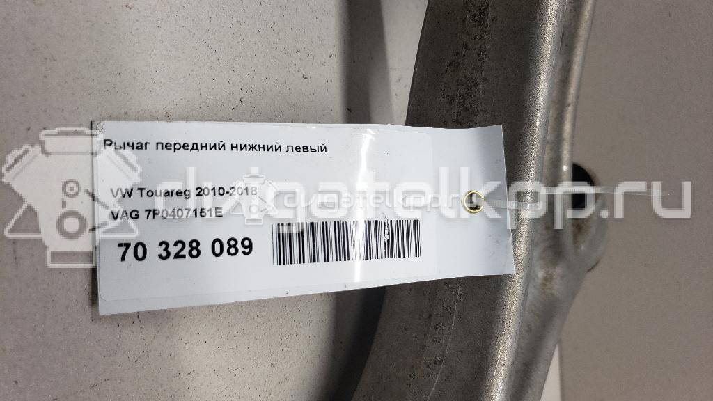 Фото Рычаг передний нижний левый  7P0407151E для Volkswagen Touareg {forloop.counter}}