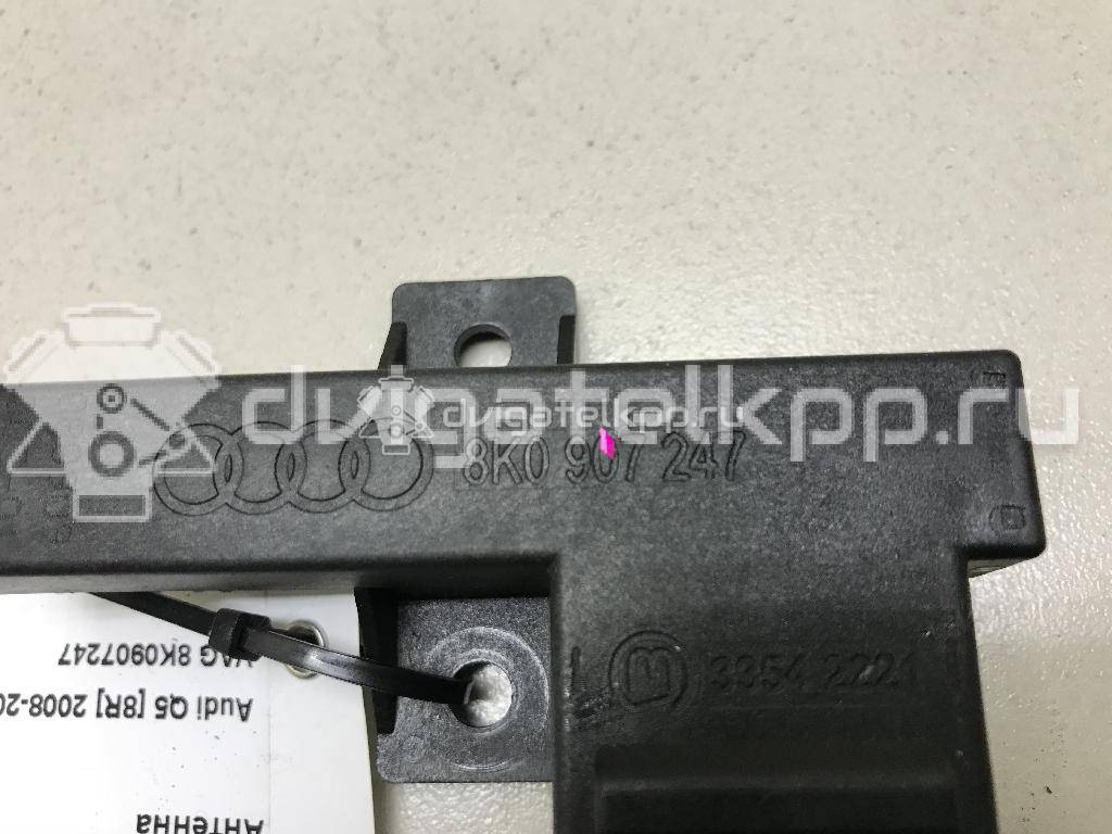 Фото Антенна  8k0907247 для audi A8 [4H] {forloop.counter}}