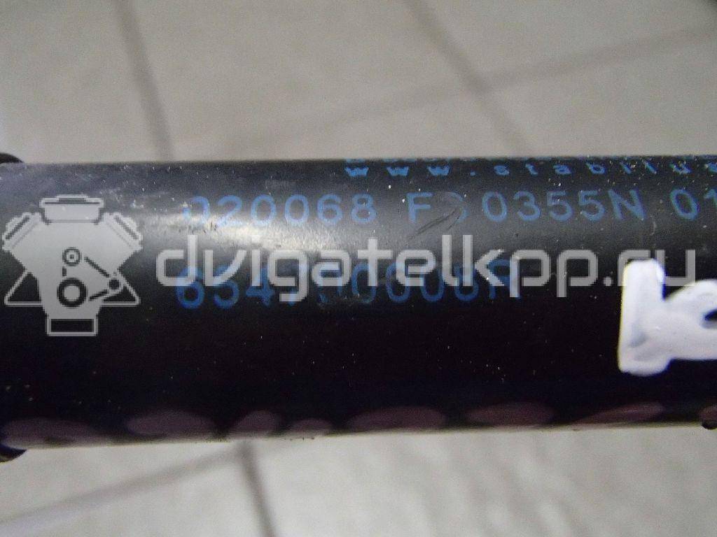 Фото Амортизатор капота  654700008R для Renault Grand / Scénic {forloop.counter}}