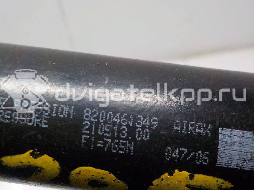 Фото Амортизатор двери багажника  8200461349 для Renault Modus Grand F Jp0 {forloop.counter}}