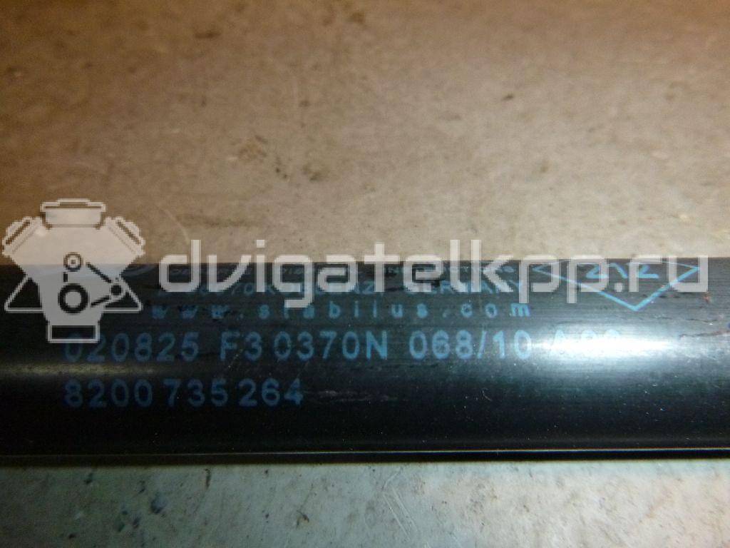 Фото Амортизатор двери багажника  8200735264 для Renault Sandero Stepway / Logan {forloop.counter}}