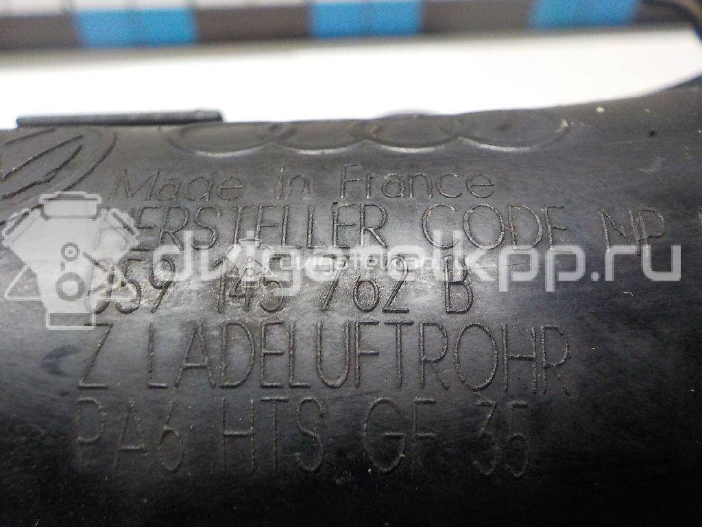 Фото Коллектор впускной  059145762b для audi A4 [B7] {forloop.counter}}