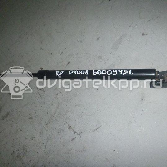 Фото Амортизатор двери багажника  1607549580 для Peugeot 4008