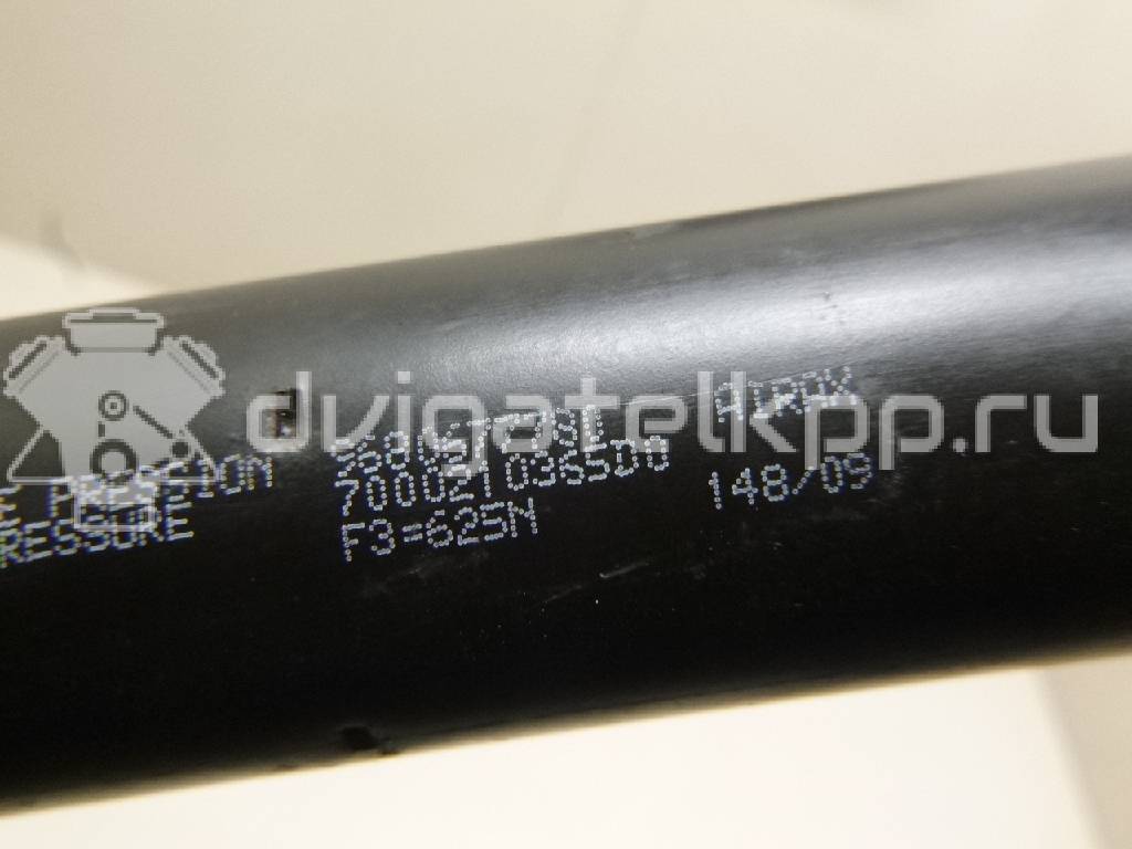 Фото Амортизатор двери багажника  8731r9 для Peugeot Partner {forloop.counter}}