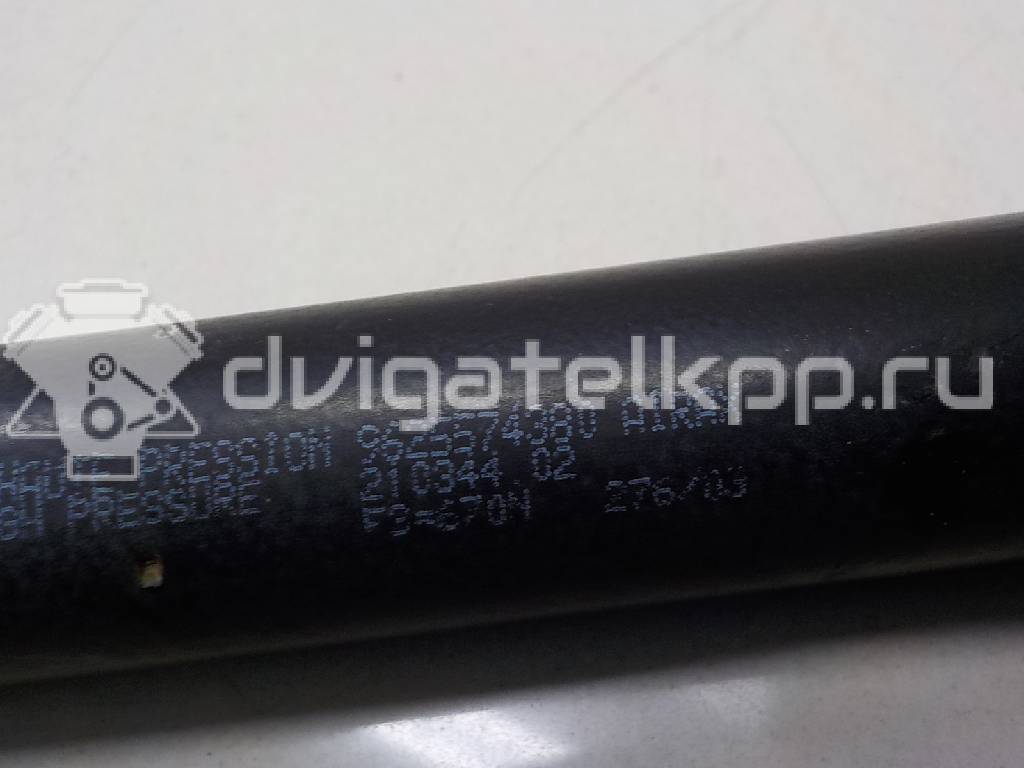 Фото Амортизатор двери багажника  8731E0 для Peugeot Partner {forloop.counter}}