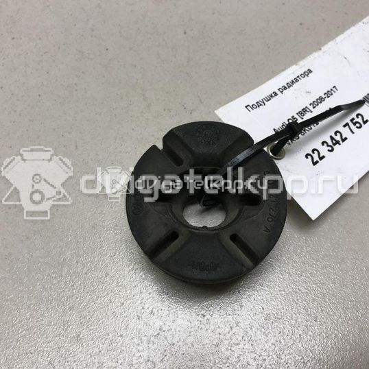 Фото Подушка радиатора  8K0121276A для porsche Macan