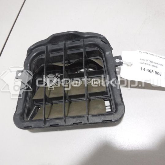 Фото Решетка вентиляционная  8k0819181b для audi A4 [B8]
