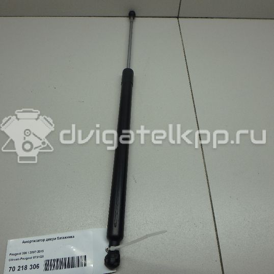 Фото Амортизатор двери багажника  8731Q8 для Peugeot 308
