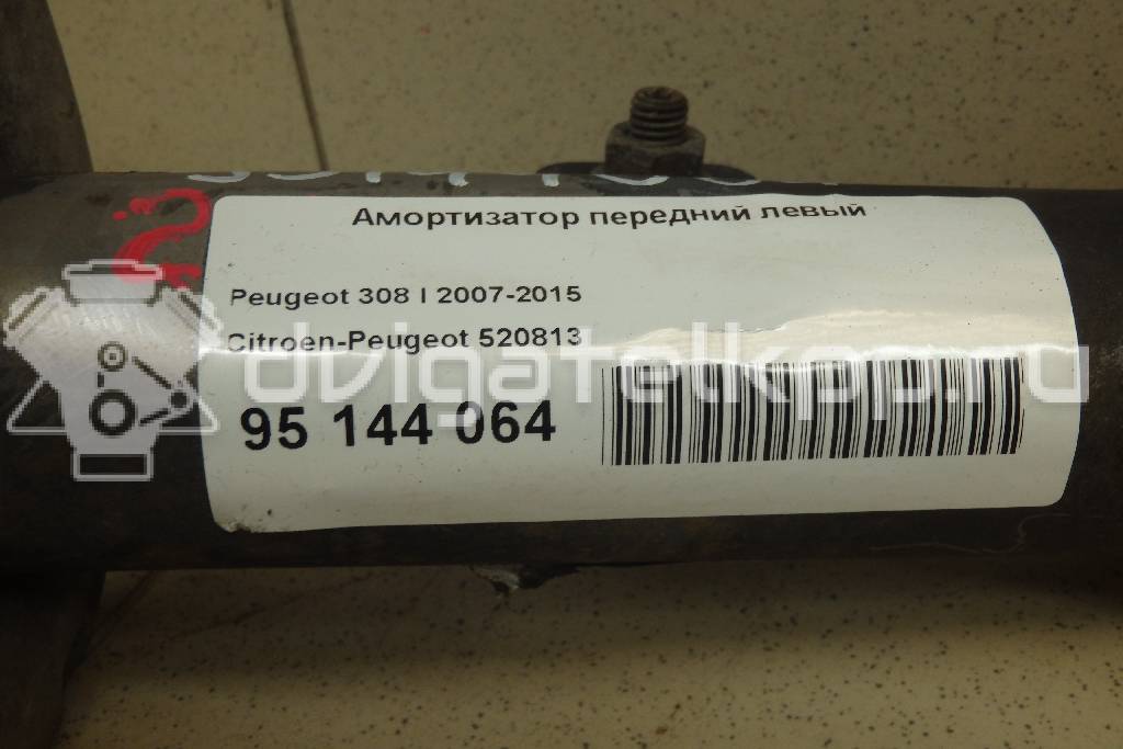 Фото Амортизатор передний левый  520813 для Peugeot 308 {forloop.counter}}